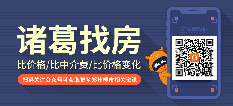 引导关注微信公众号图片.jpg