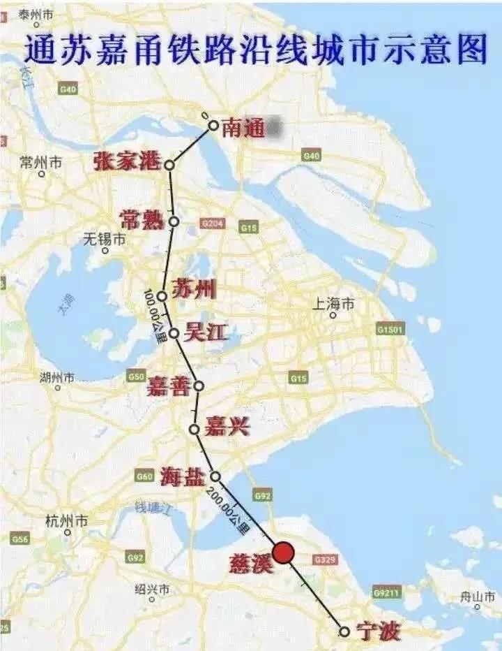 通苏嘉甬高铁和沪平城际铁路延伸段都经过海盐,两条铁路的开工建设