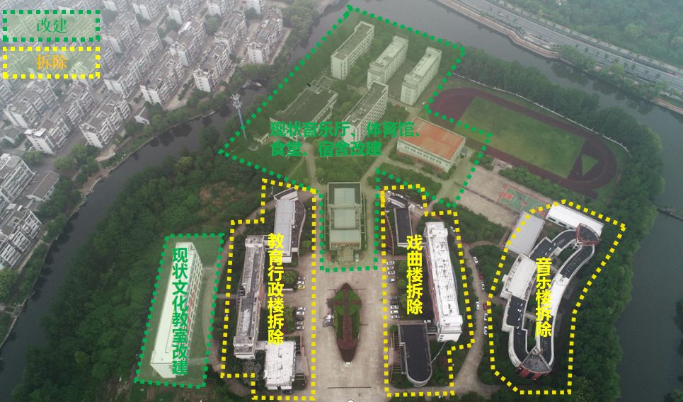 总投资3.78亿元,项目总建面8万方,绍兴艺术学校将迎扩建!