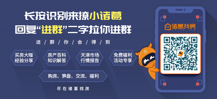 news/0918/1568769225157519344.png 尾图.png