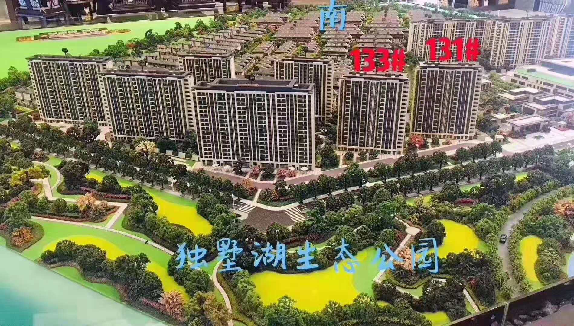抢建发独墅湾最后两栋高层即将开盘均价26248元平