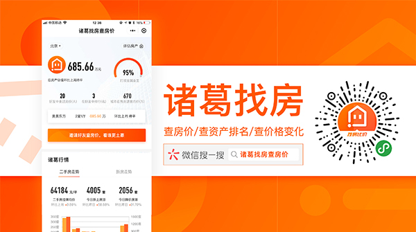 news/1122/1542880183131918070.jpg 小图.jpg