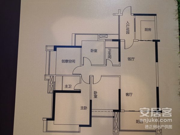 亚运城天韵近地铁口小区配套成熟南北对流采光好可看房
