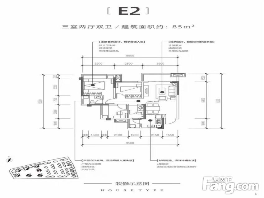 万元送加车位嘉陵蓝润城小区带洋房品质江景房新南高旁