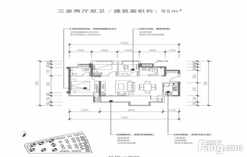 万元送加车位嘉陵蓝润城小区带洋房品质江景房新南高旁