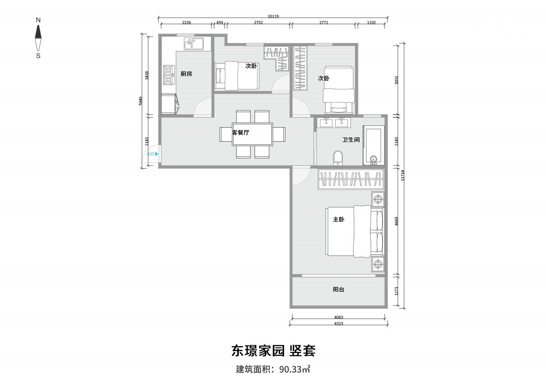 东璟家园 2房 全明户型 另送家电