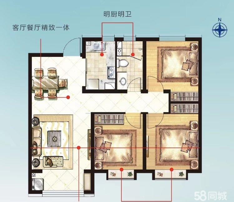 天正和平里3室2厅1卫