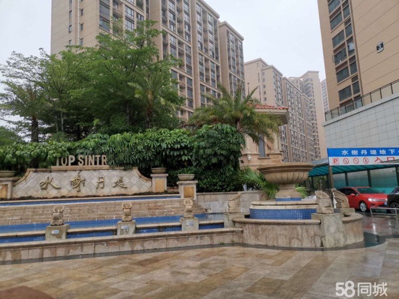 房源备案编号  官方核验 核验小区: 水榭丹堤 核验面积: 41.