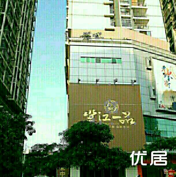 泛宇邕江一品二手房,江景房 采光好 交通便利,首付约:25.