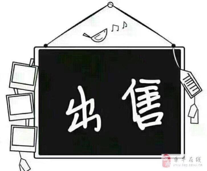 车城豪装二居室,可做婚房42.8万房产证到手!有意者联系
