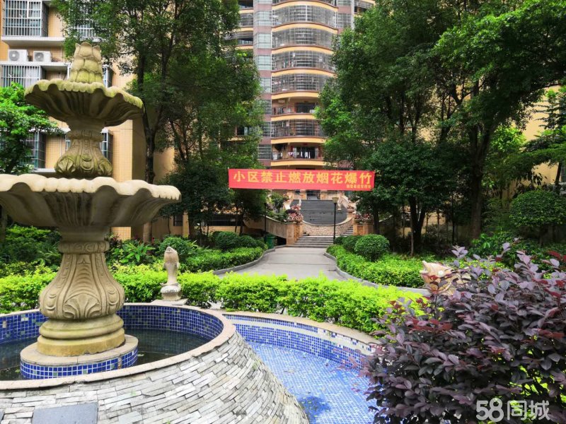 天御御景豪庭