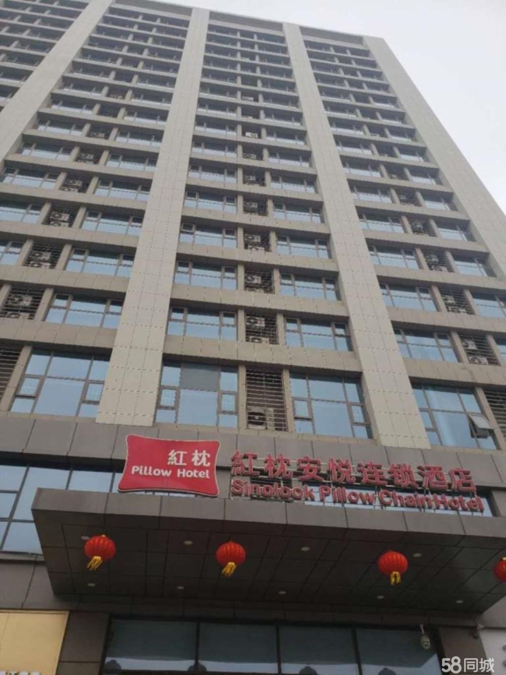 泰华红枕公寓精装修证满两年可按揭二手房