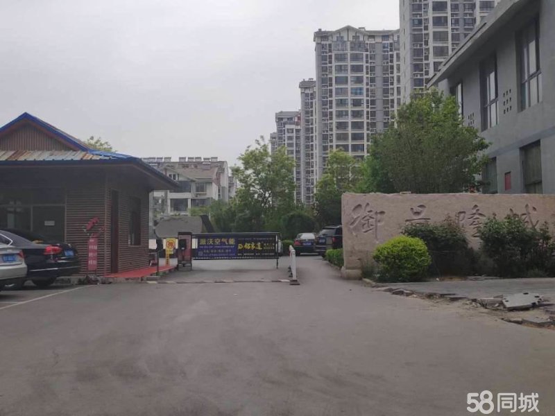 御景隆城