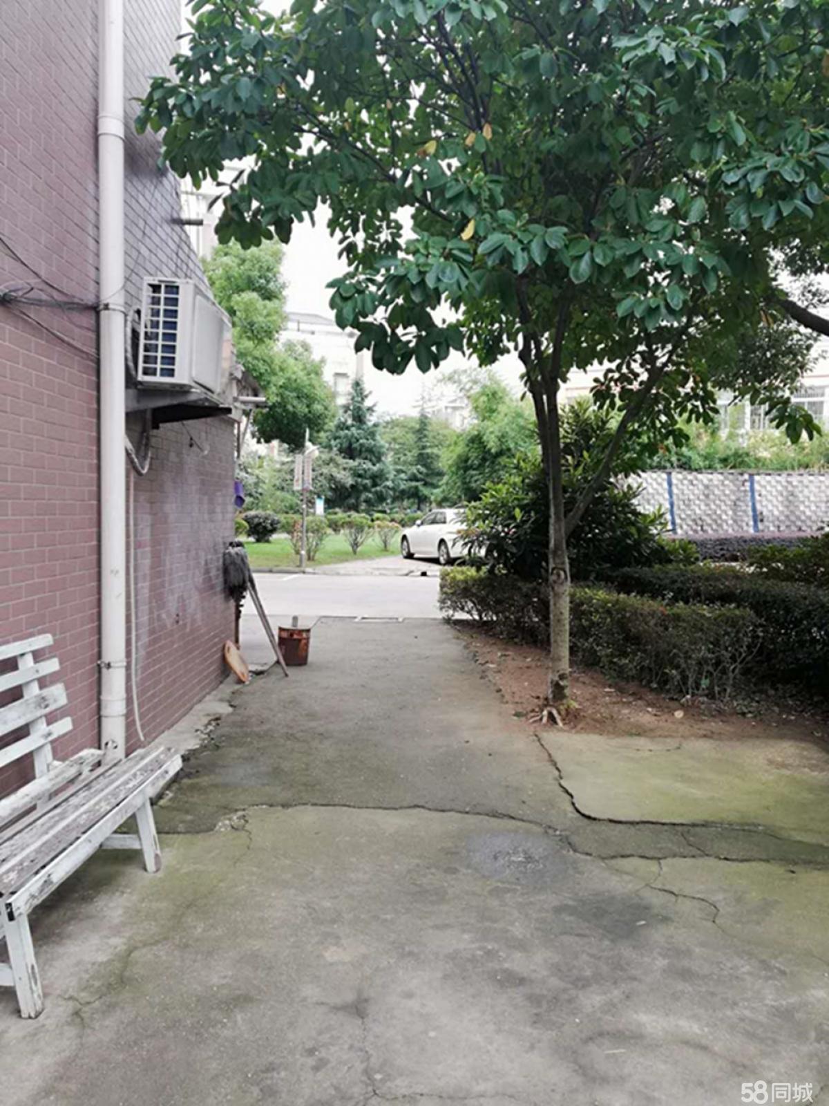 阳羡新村