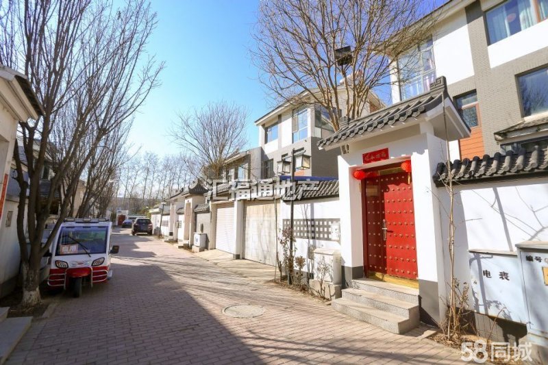 竹语堂二手房,涿州开发区高档别墅区 房本满五唯一