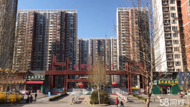 秀兰城市美居 2室2厅1卫 精装修