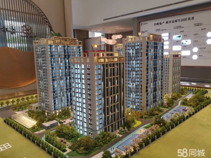 北京东(特价房)岩峰云裳,近地铁,购一层得二层,首付6万起