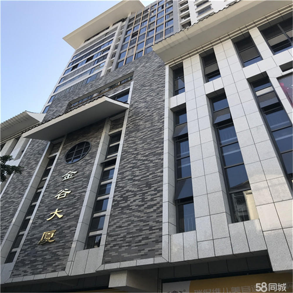 罗池路金谷大厦毛坯电梯两房,户型方正,南北通透