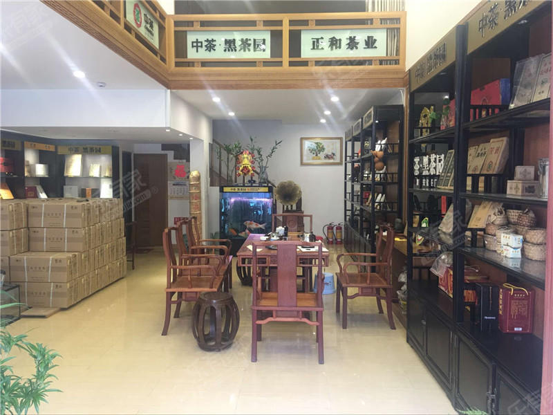 新光天地茶叶商铺,业主诚心出售!二手房