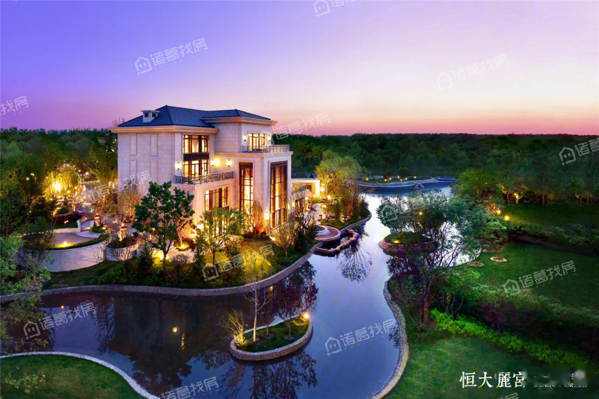 恒大丽宫图片相册,户型图,样板间图,装修效果图,实景图-北京诸葛找房