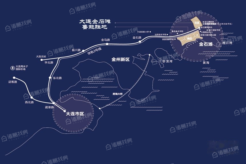 大连金石滩鲁能胜地图片相册,户型图,样板间图,装修效果图,实景图