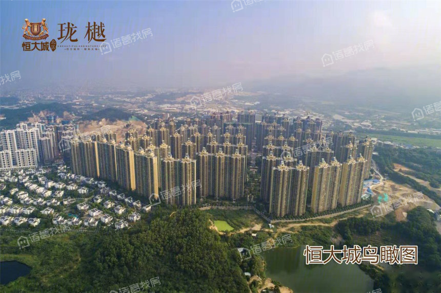 潮州恒大城有没有停车位