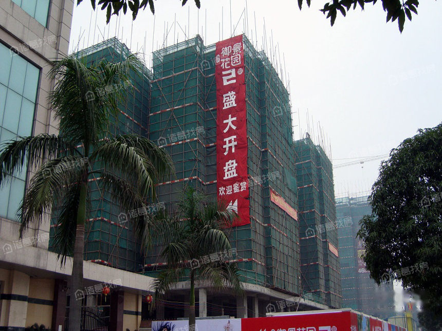 广州新房 花都新房 区府新房 俊怡御景花园 俊怡御景花园楼盘首页