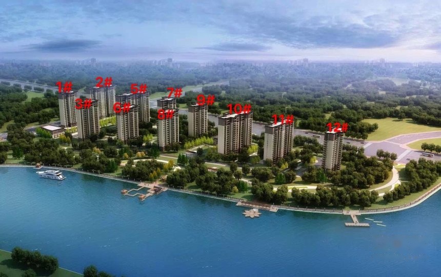 建业新城半岛