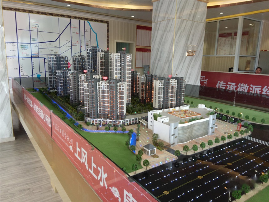 呈祥国际新房_抚州呈祥国际新房新楼盘,现房,新房价格-抚州诸葛找房网