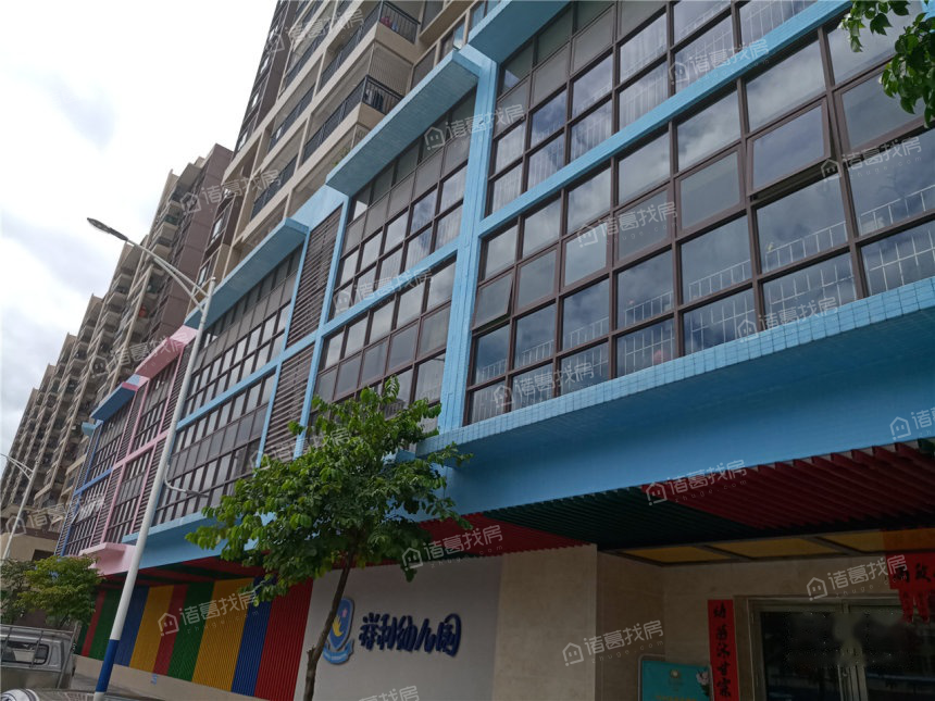 祥利明珠新城二区