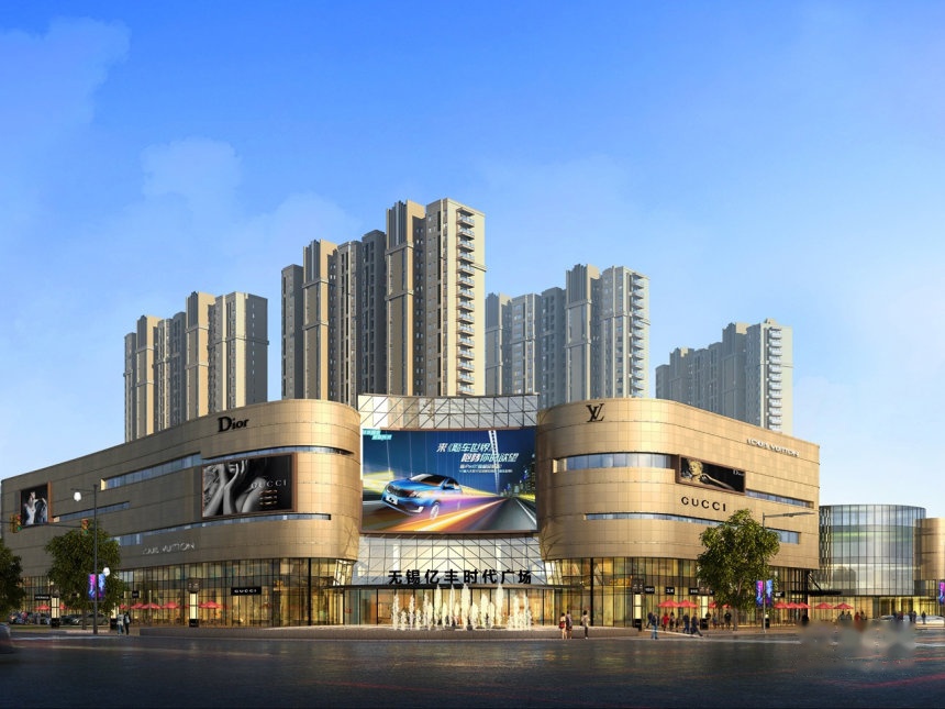 融创银城惠山国际社区