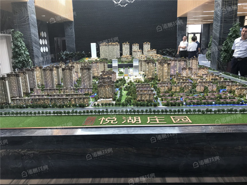 泰昌悦湖庄园图片相册,户型图,样板间图,装修效果图,实景图-衡水诸葛