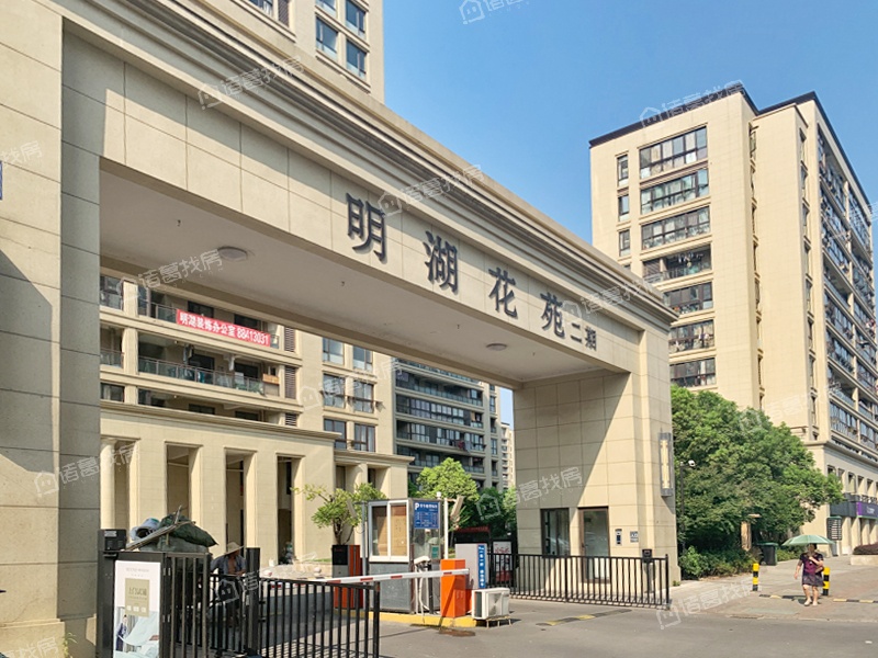 明湖花苑二期