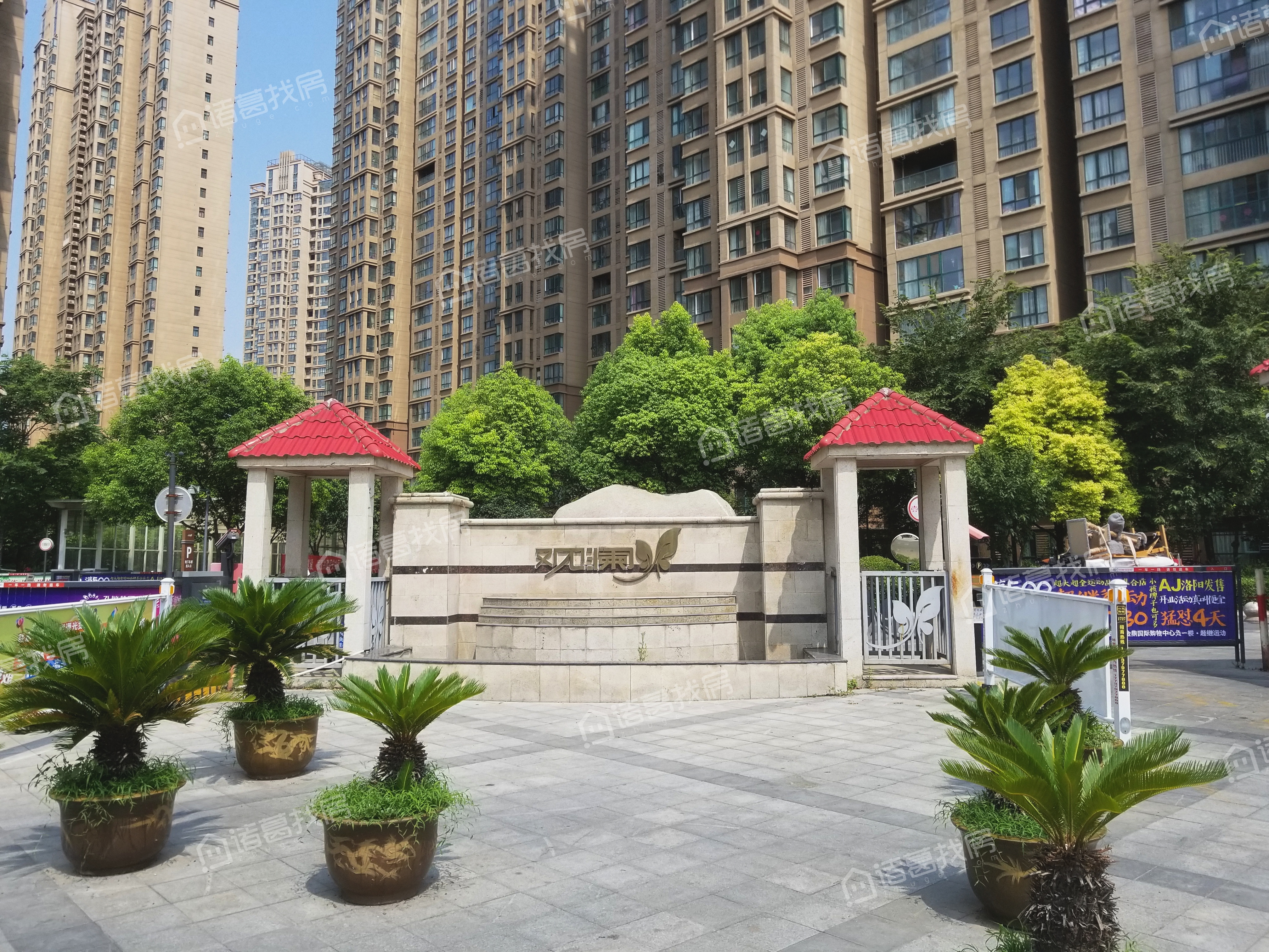 东方今典观澜交易权属属于那种