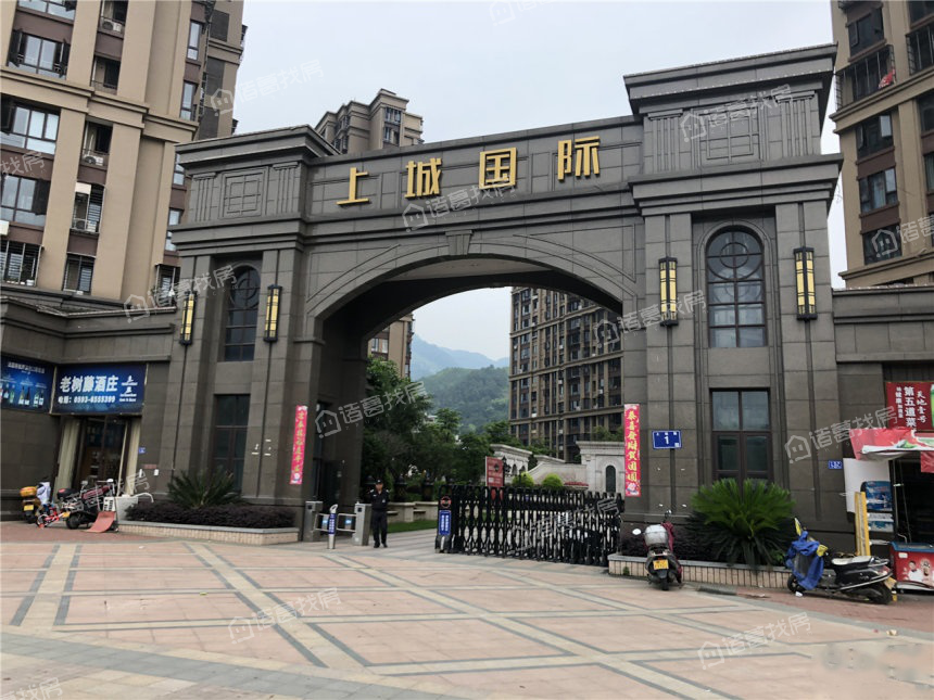 中茵上城国际图片相册,户型图,样板间图,装修效果图,实景图-福安诸葛