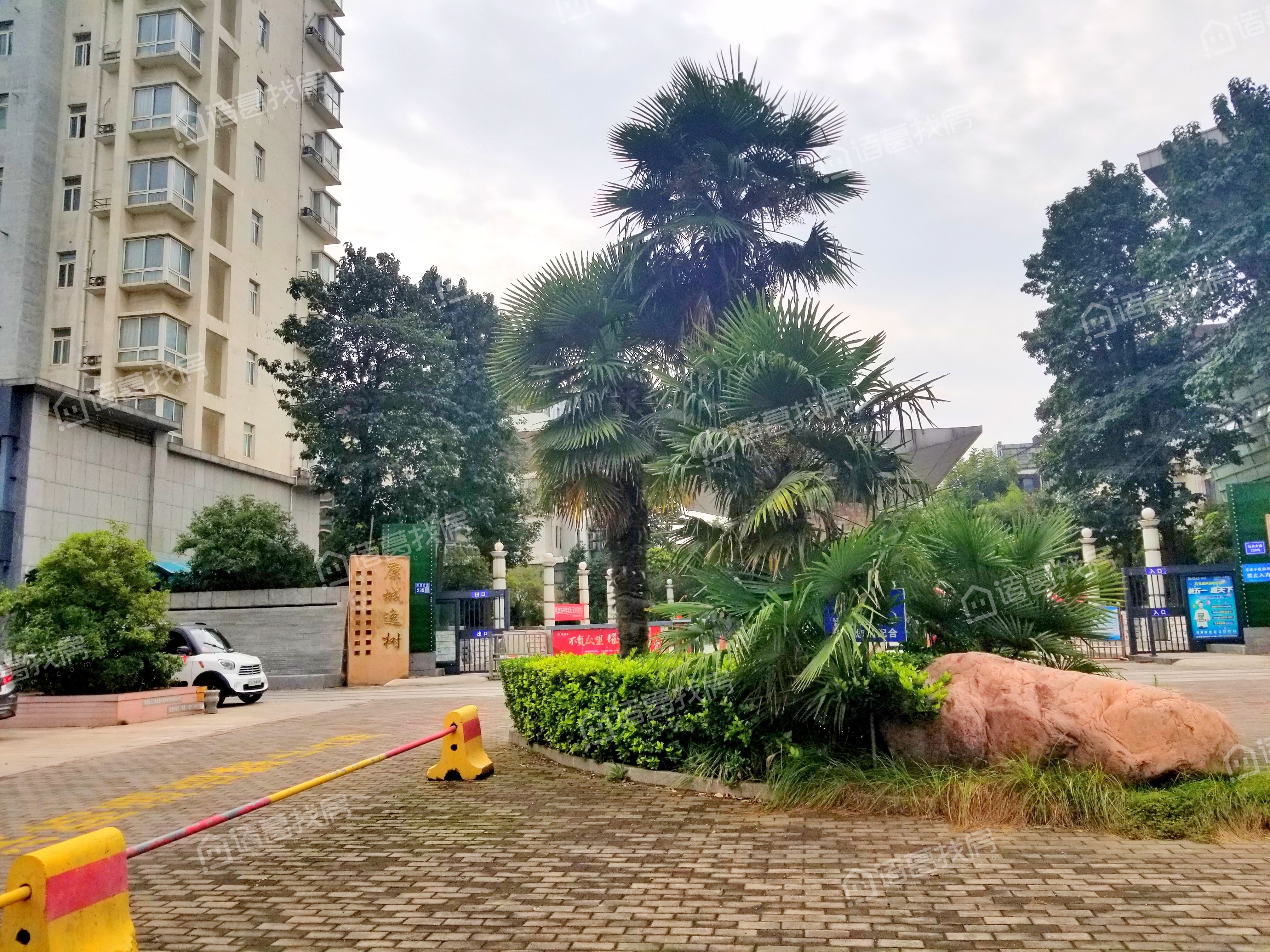 康城逸树周边有没有地铁?