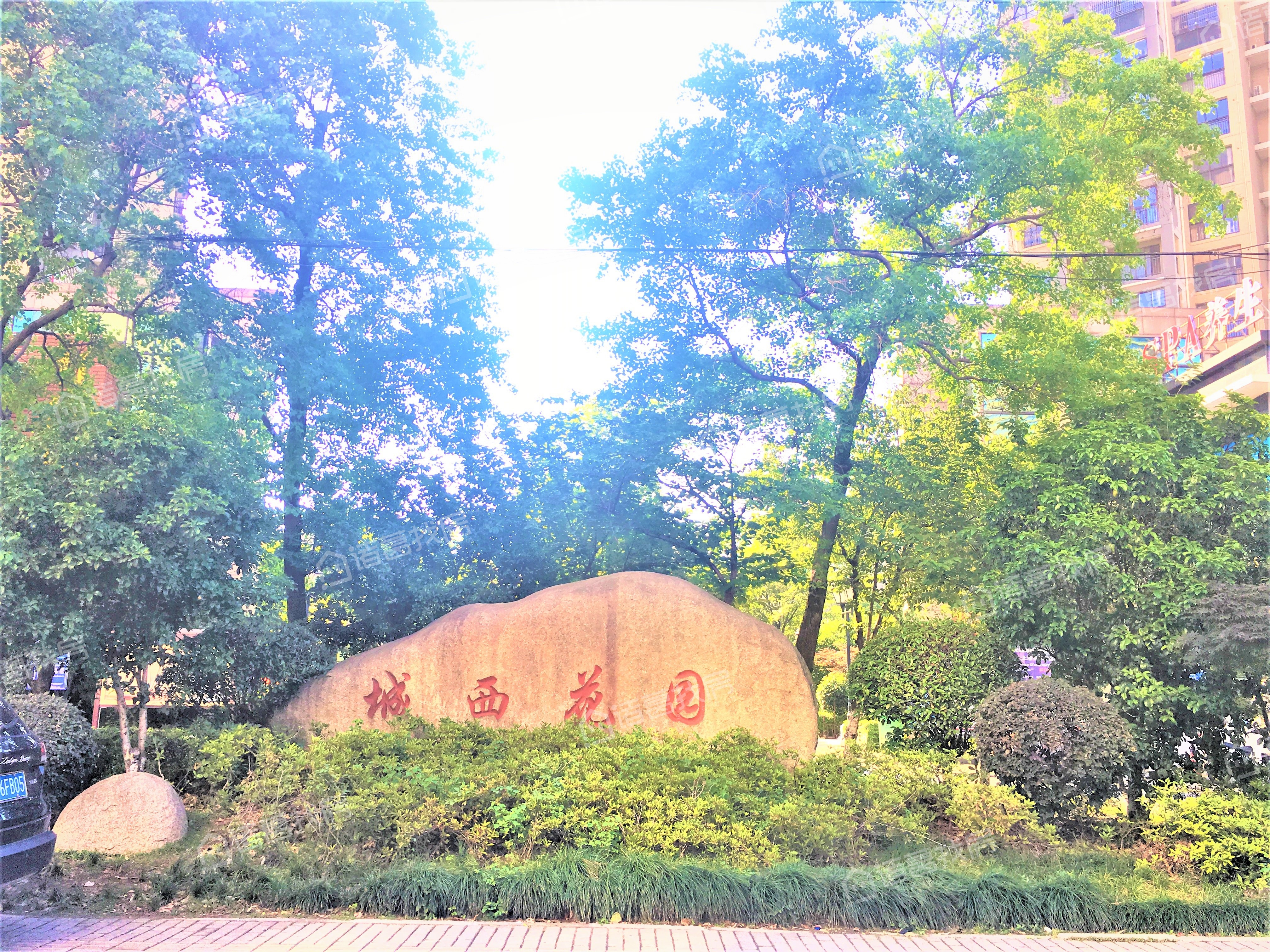 城西花园地址在哪里?-无锡买房-无锡诸葛找房