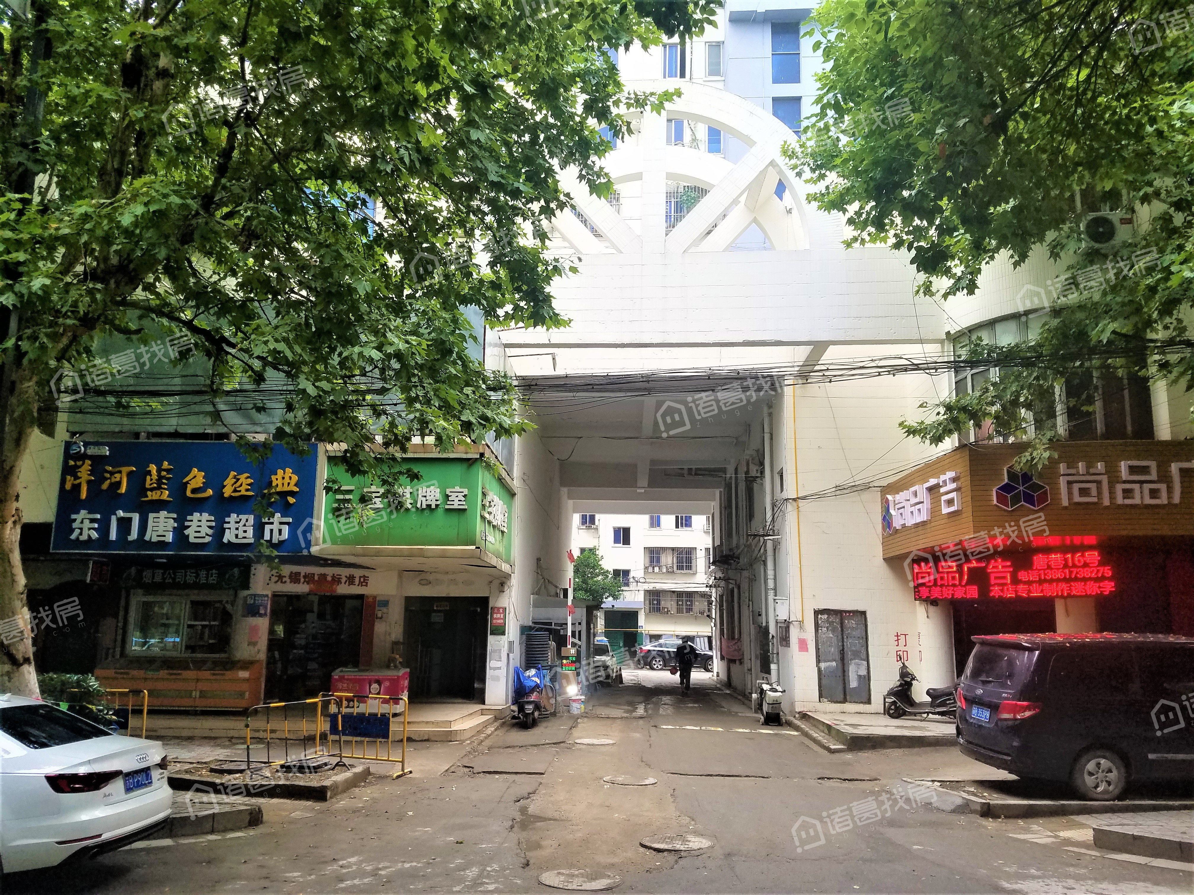 井亭新村小区_无锡井亭新村二手房,租房,价格走势-无锡诸葛找房网