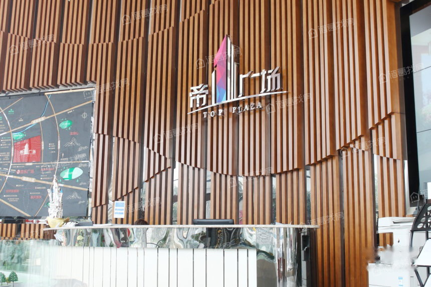 帝一广场_成都帝一广场房价,户型,楼盘信息-成都诸葛找房网