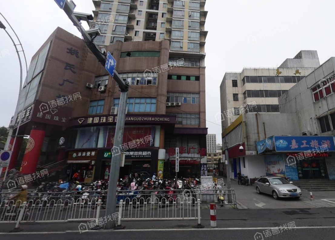 嘉华广场有没有物业公司物业公司是哪家