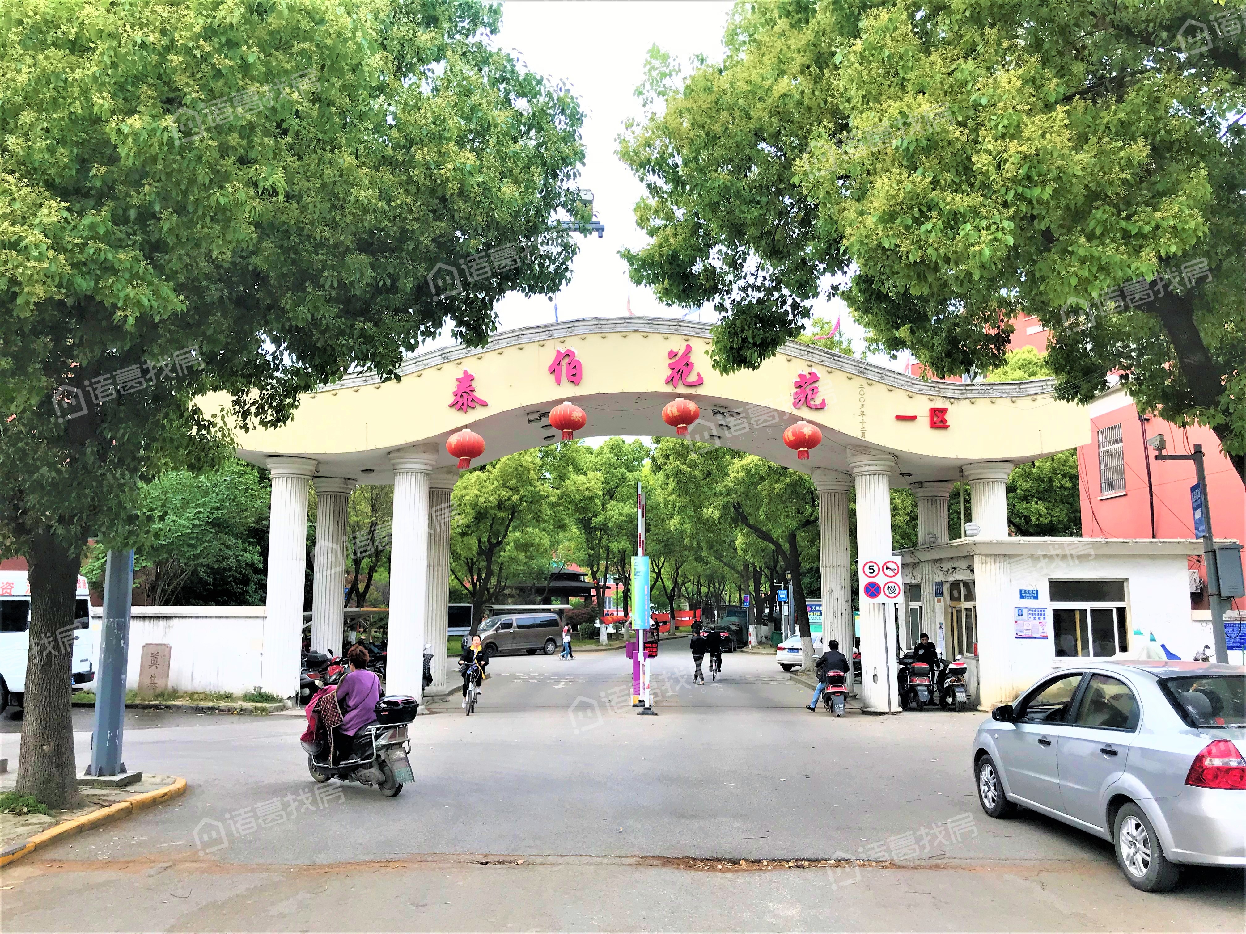 泰伯花苑(一区)建筑面积有多大?