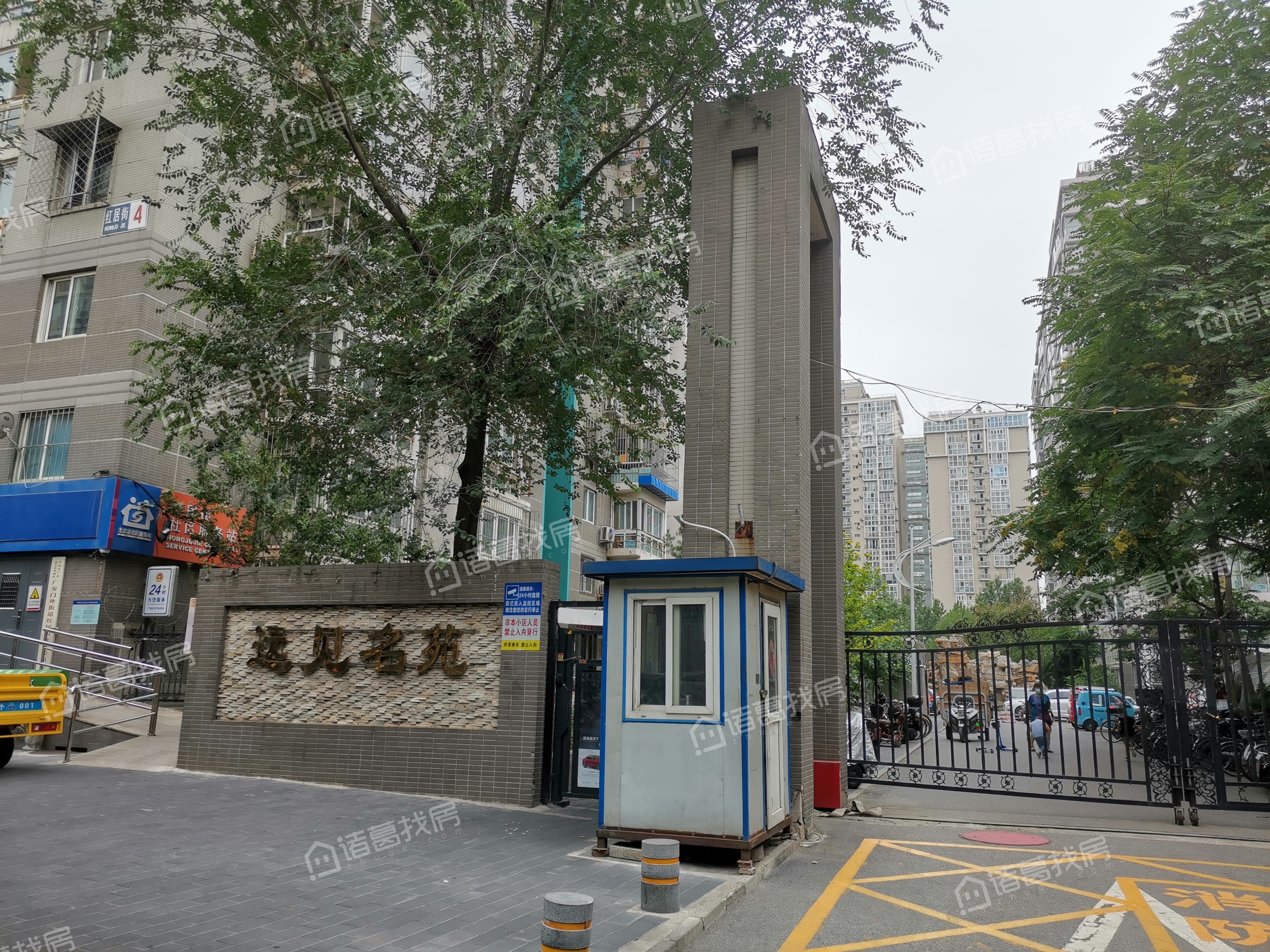 远见国际公寓周边有没有地铁?-北京买房-北京诸葛找房