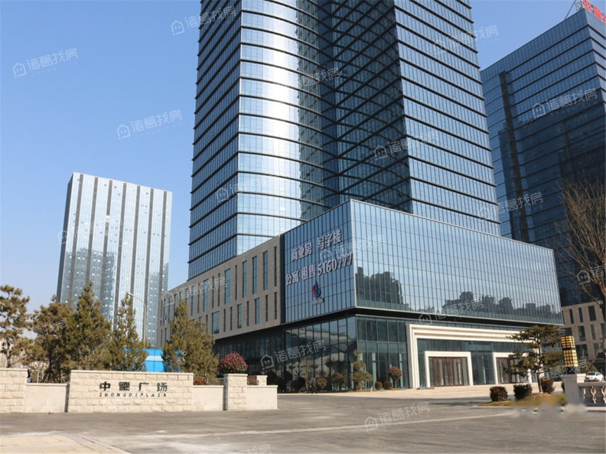 中德广场_济宁中德广场房价,户型,楼盘动态-济宁诸葛找房网