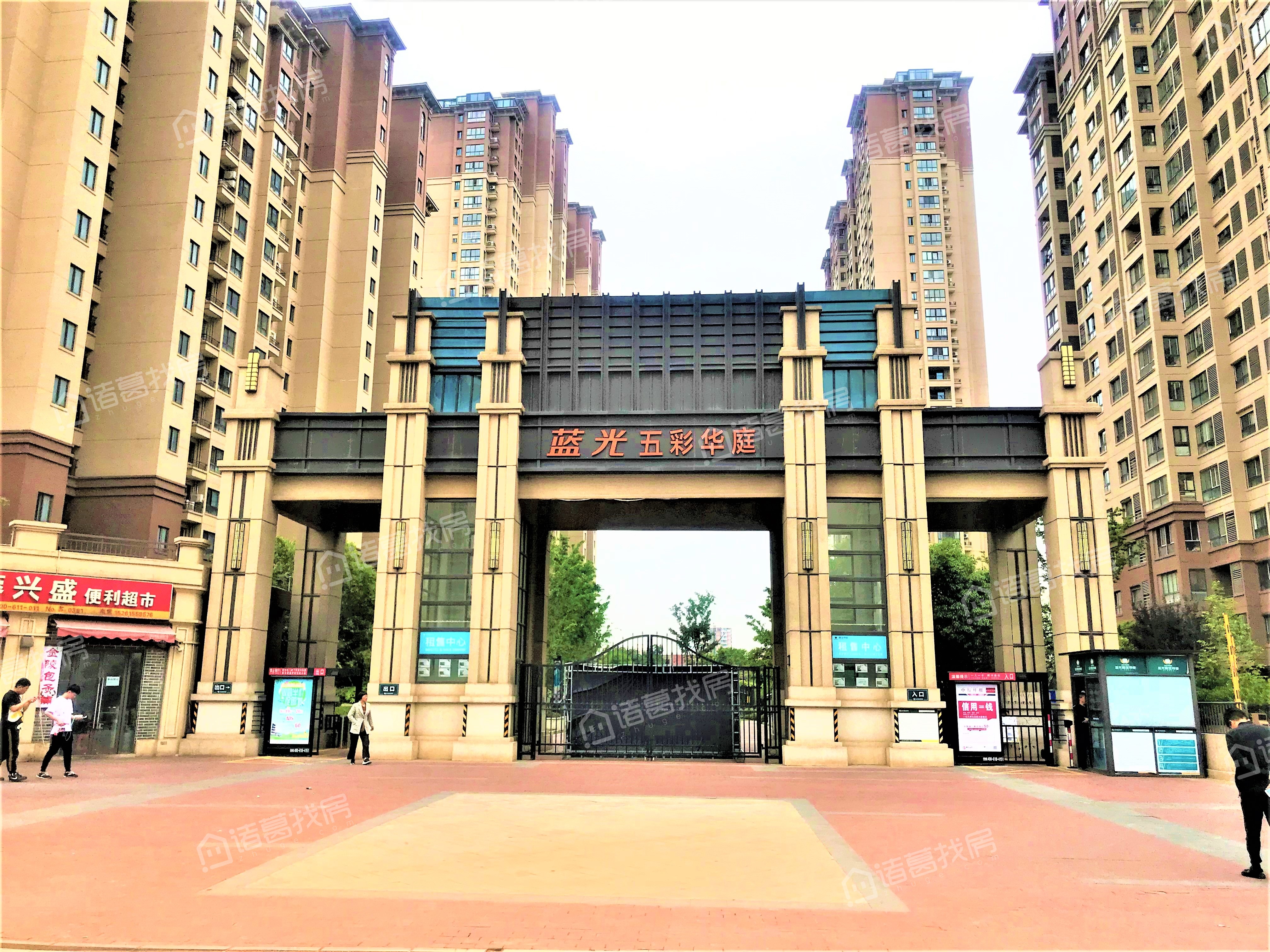 锡山区蓝光五彩城限购吗