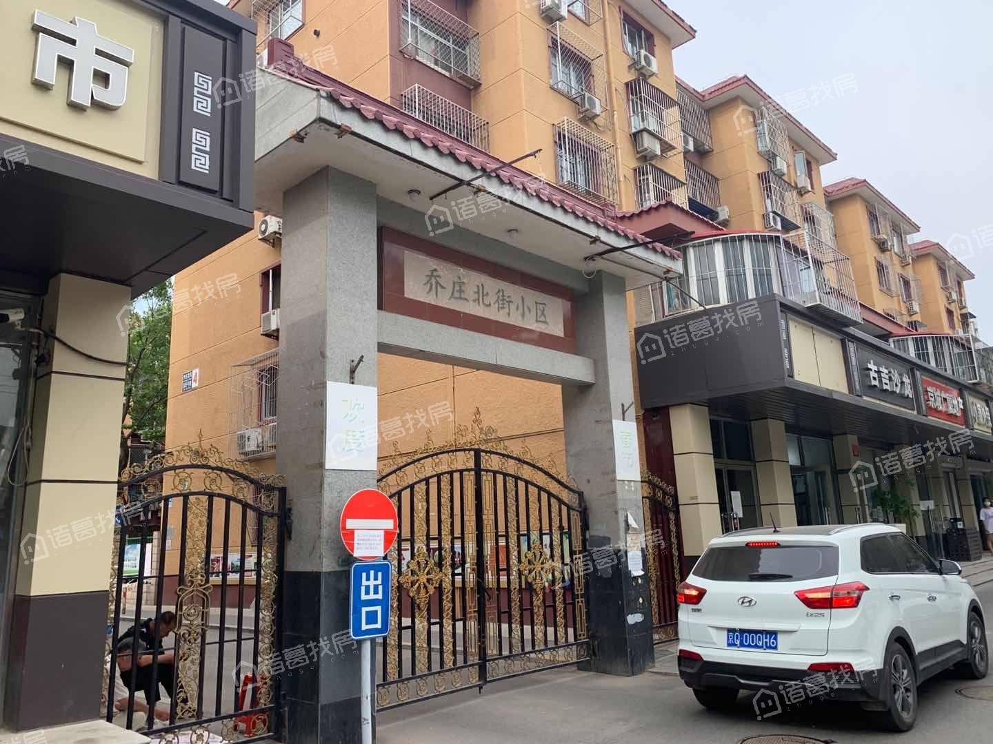 乔庄北街小区有啥特色