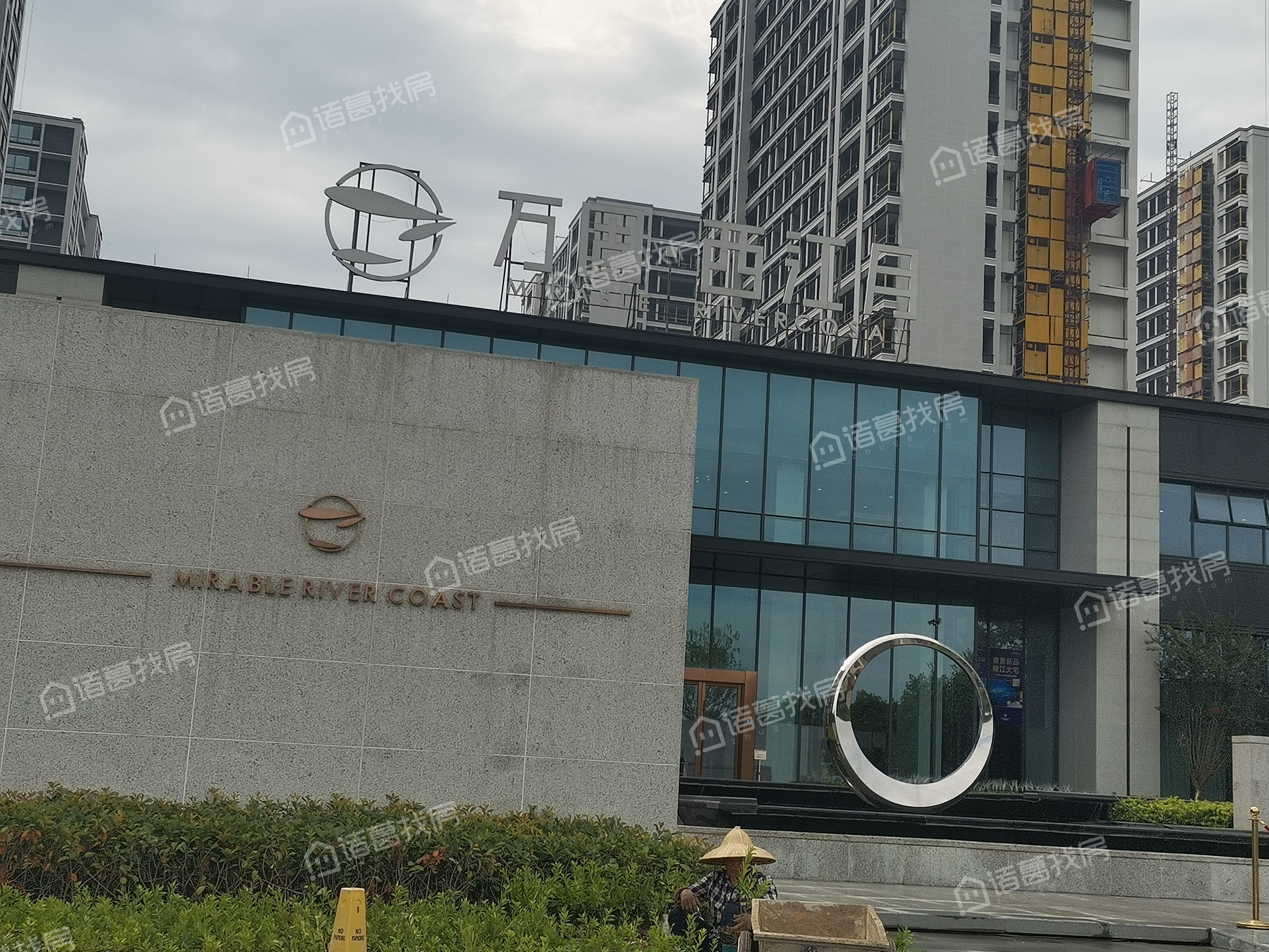 万固西江月周边学校配套有嘛?是不是学区房?