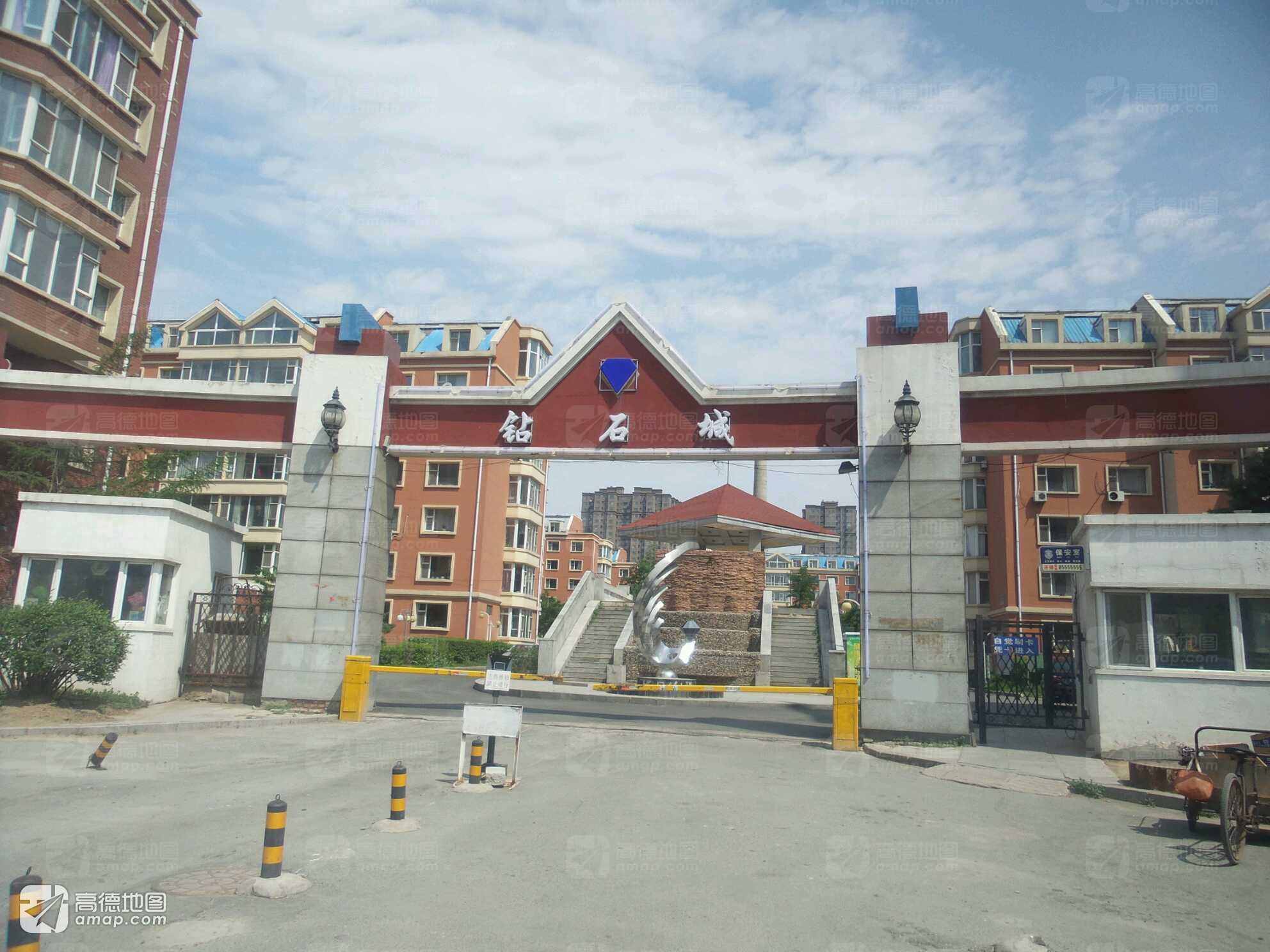 钻石城_长春钻石城新房,二手房,租房,房价,房源信息-长春诸葛找房网