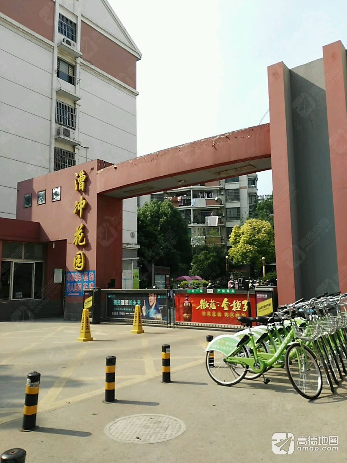 漕冲花园_合肥漕冲花园新房,二手房,租房,房价,房源信息-合肥诸葛找房