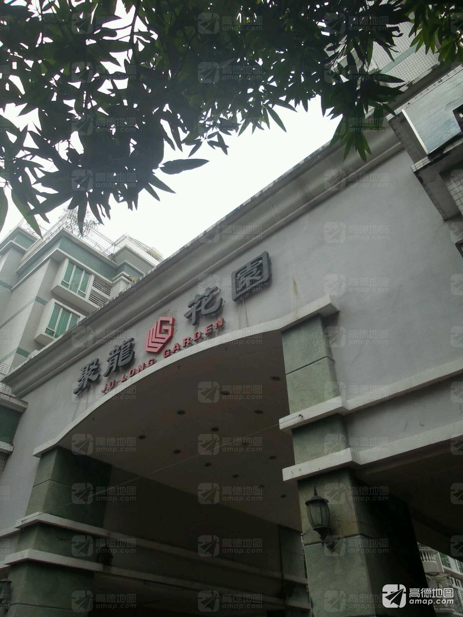 聚龙花园周边有没有地铁?-汕头买房-汕头诸葛找房