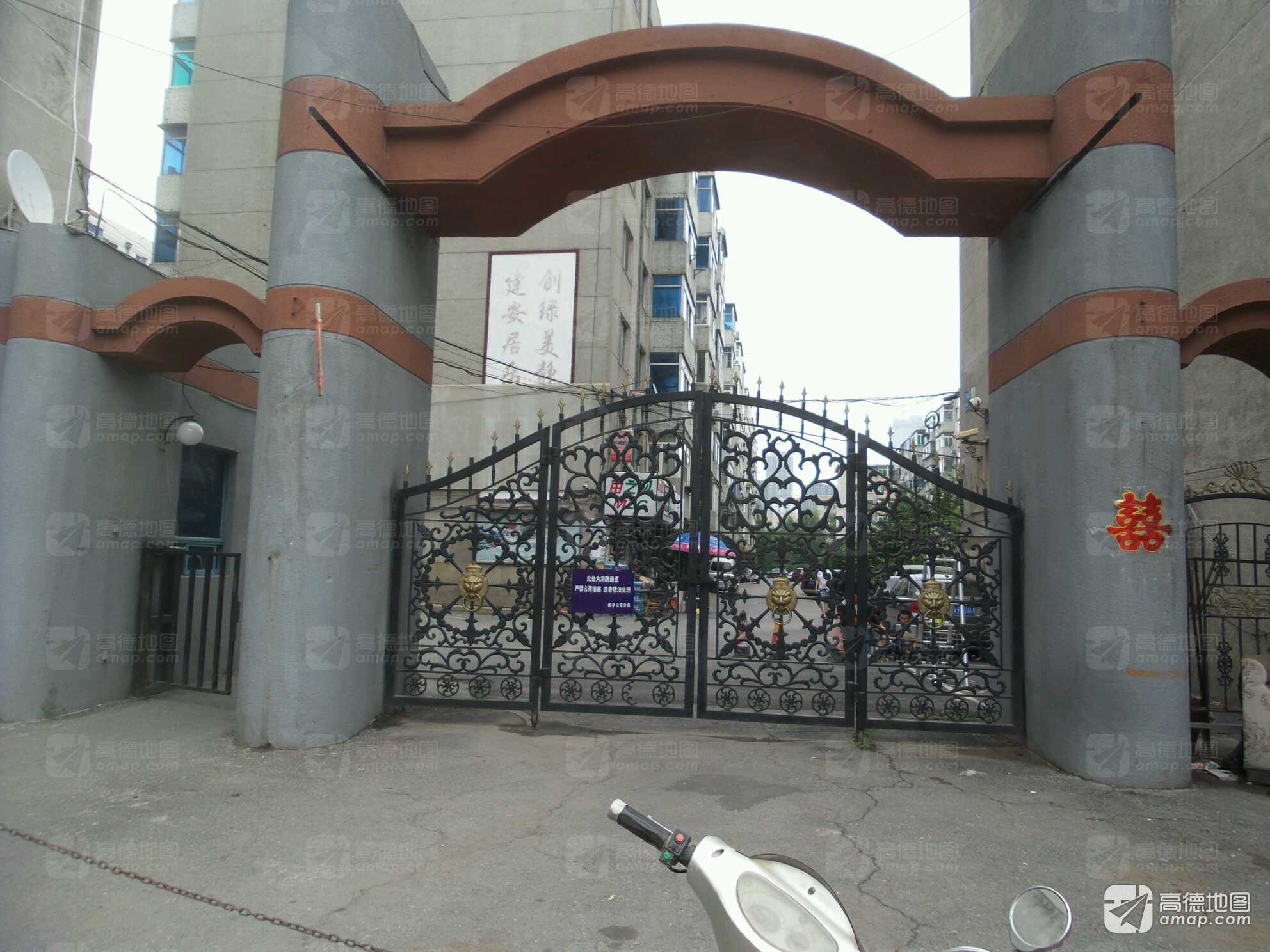 西塔小区_西塔二手房小区_西塔高档楼盘_西塔二手房房价-沈阳诸葛找房